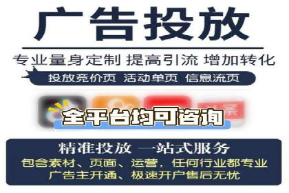 知乎信息流广告投放效果显著的案例剖析